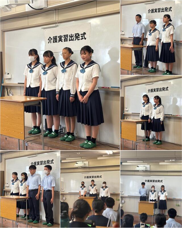 福祉１