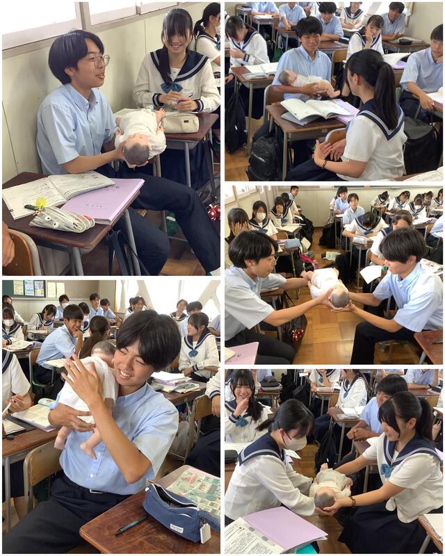 家庭科