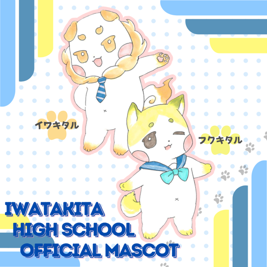 マスコットキャラクター