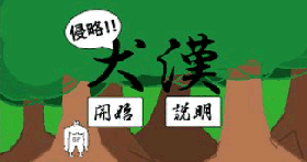 HSPプログラムコンテスト
