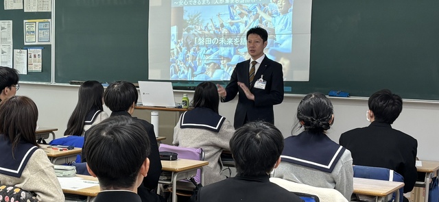 市長さん