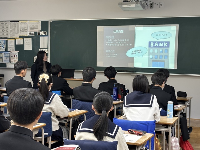 静岡銀行様
