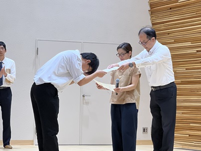 seibutaikai