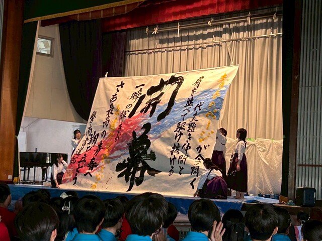 開会式での3年生パフォーマンス