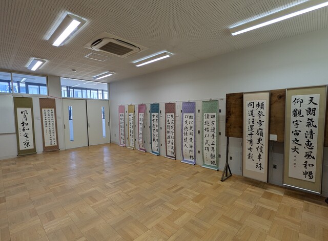 書道部展に展示した個人作品