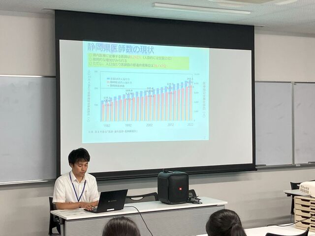 医療系セミナー3