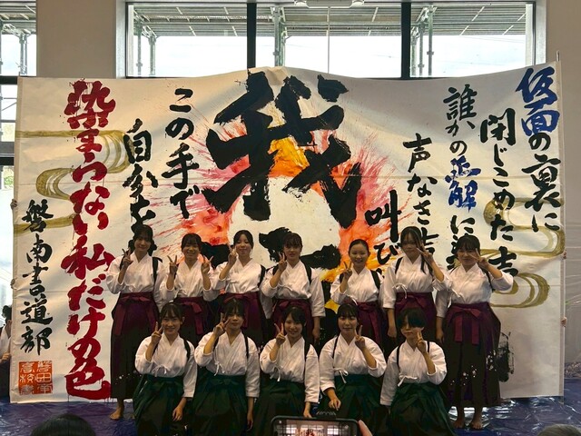 完成した作品と