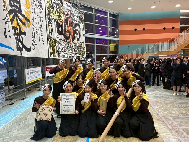 表彰式後の集合写真