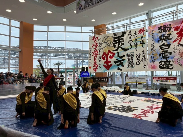 パフォーマンスのフィナーレ