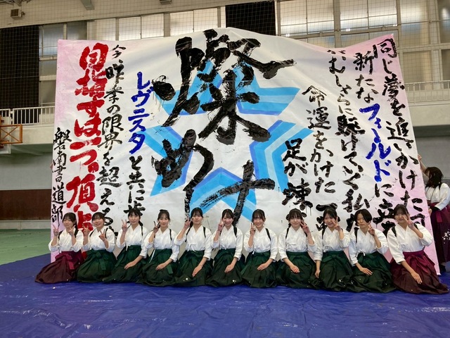 完成した作品と