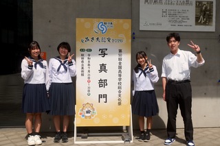 P1010594のコピー