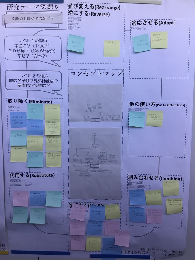 poster3