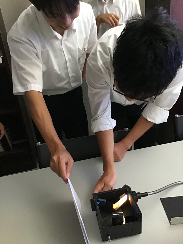 2 分光1 2分光