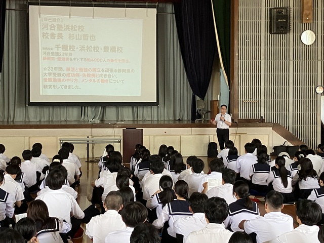 進路講演会