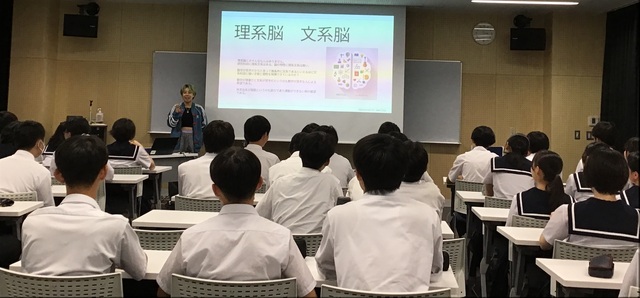 1講演