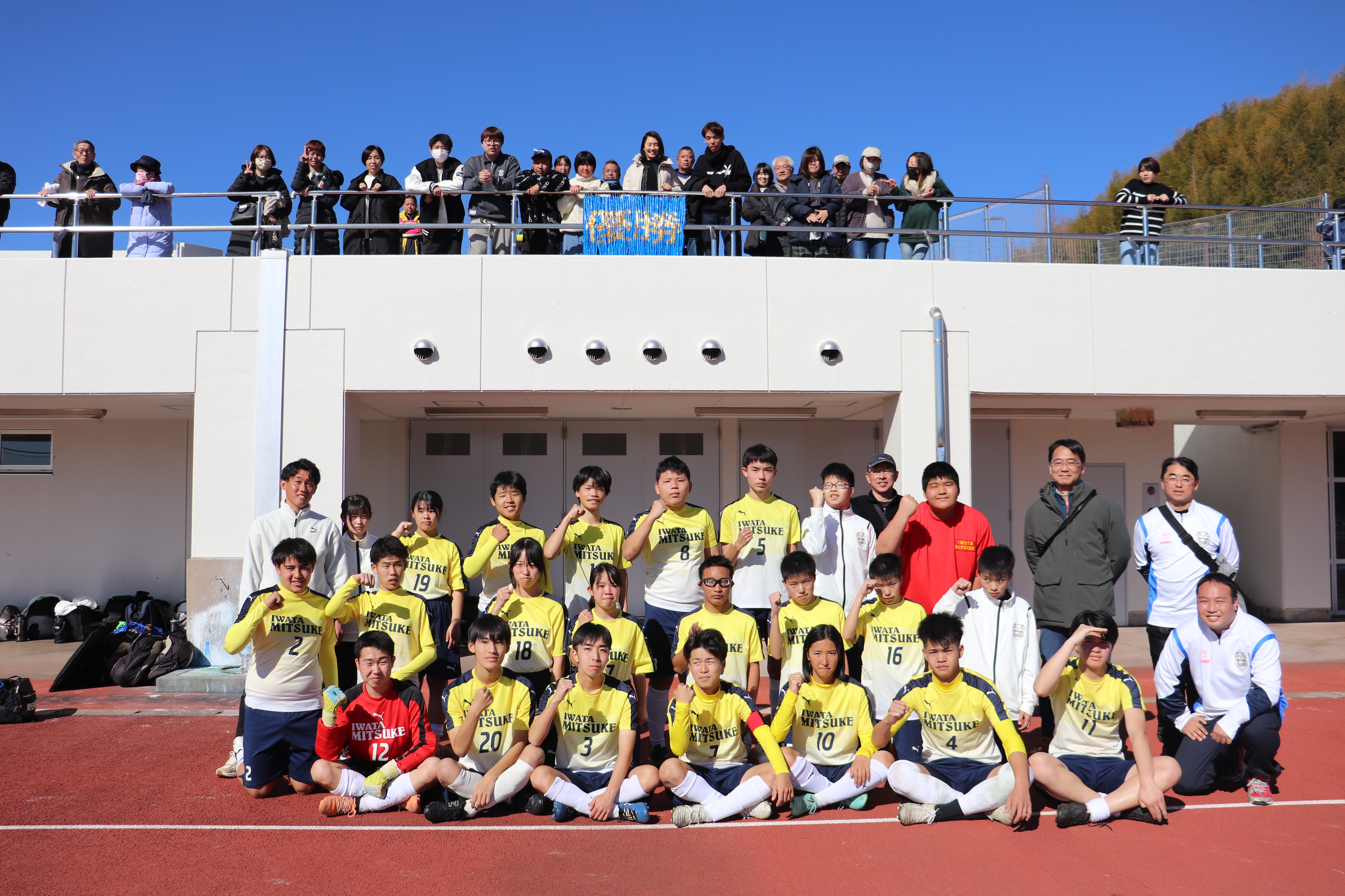 soccer