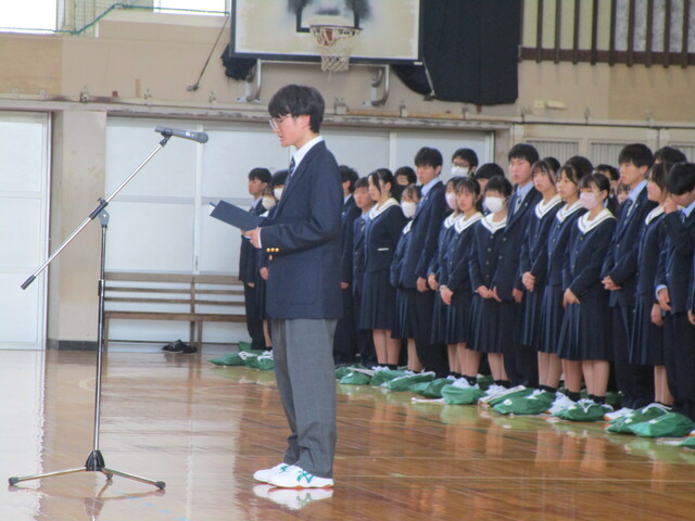 代表の言葉