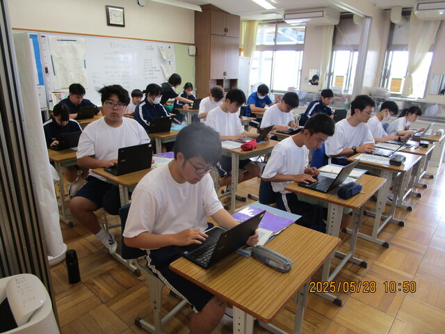情報①