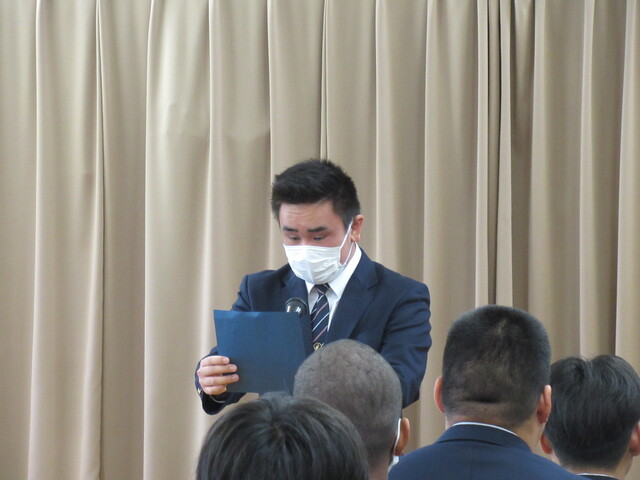 はじめさん