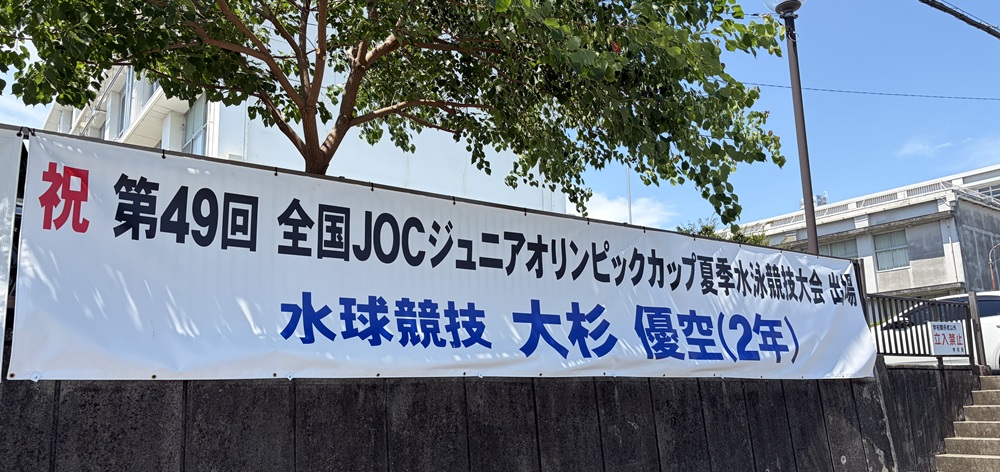 キービジュアル11