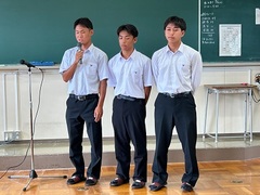表彰⑦水球抱負