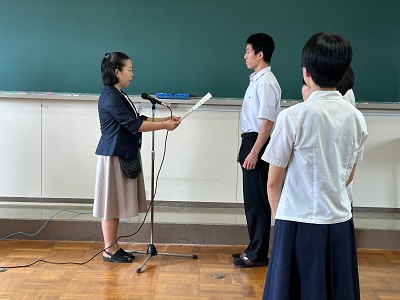 表彰①剣道男子