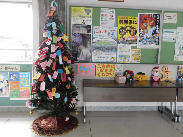 Xmas_Tree_1.jpg