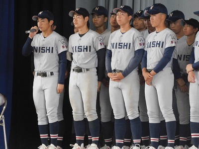 がんばる西高生07.01_野球部