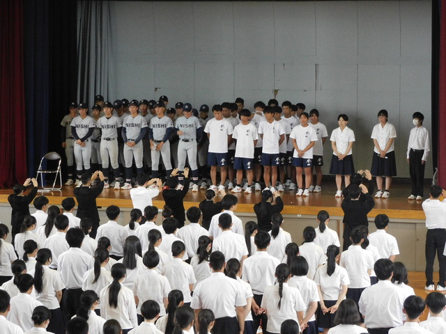 7月壮行会②