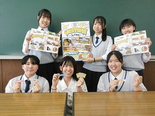 ものづくりHP集合写真①