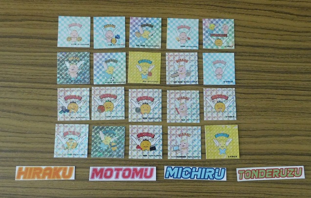 ものづくりHPステッカー①