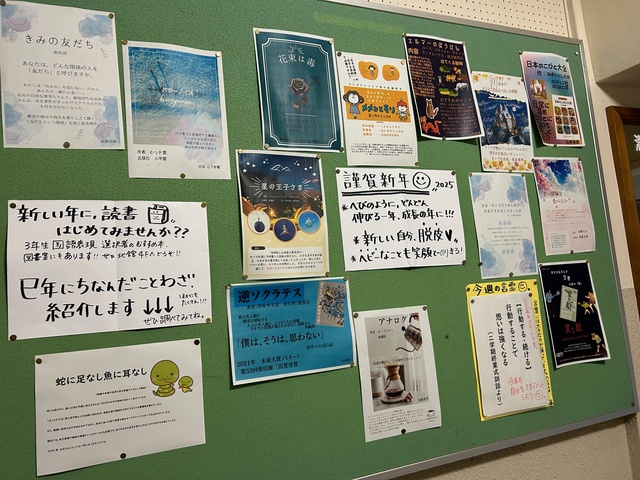 kotodama_0101-6.jpg