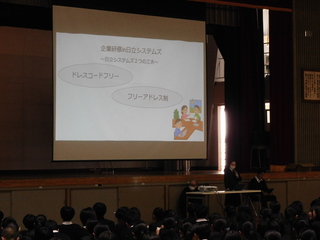 １年総合発表会_R60213_3