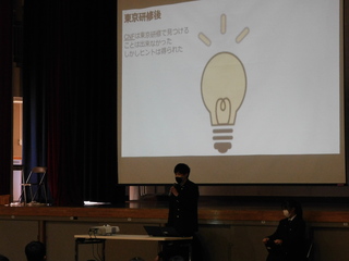 1年総合発表会_R60213_7