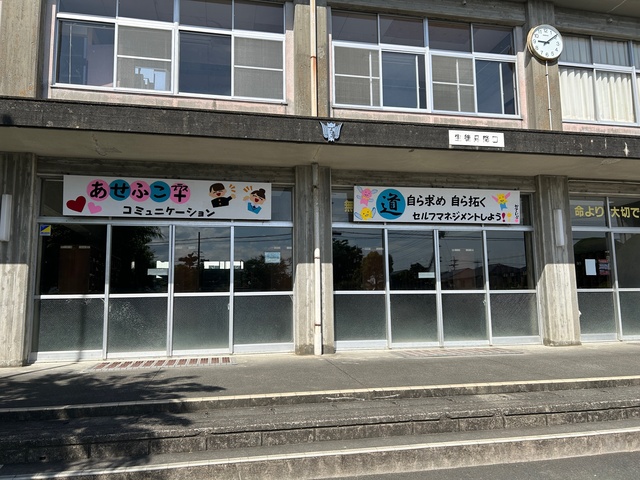 あせふこ看板R7