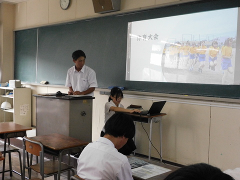 学校紹介①