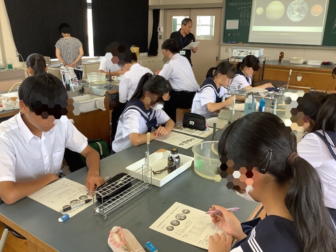 体験授業②