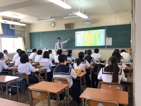 体験授業①