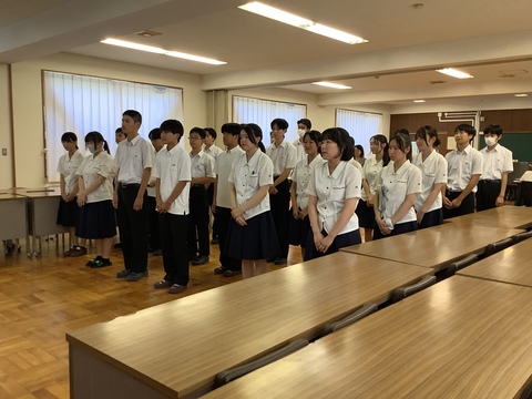 激励会②