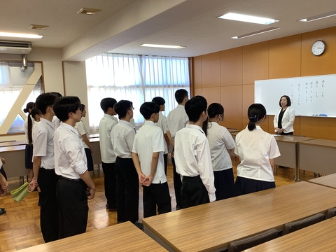 激励会①