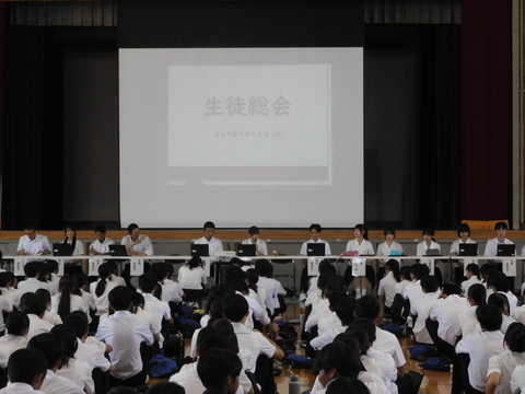 R7_生徒総会