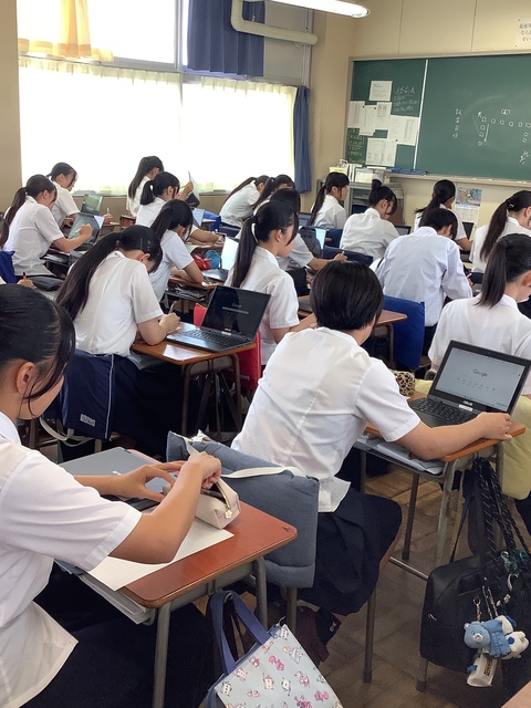 1年生総合_9.18
