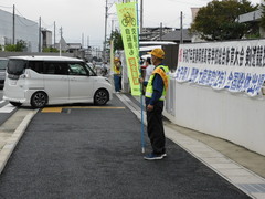 交通安全街頭指導②
