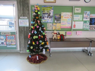 クリスマスツリーHP①