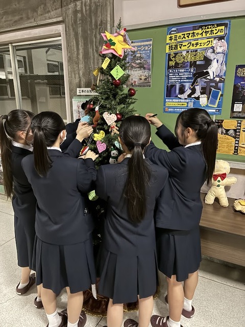 クリスマスツリー①