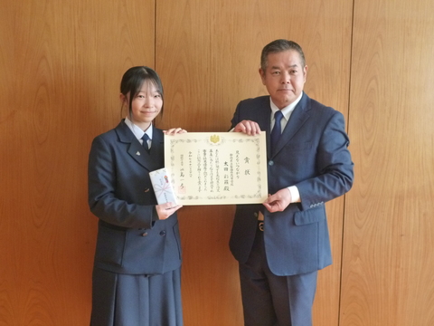 税に関する作文_表彰式