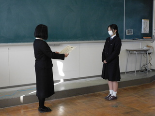 表彰式_税の作文