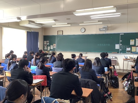 令和７年度３学期始業式