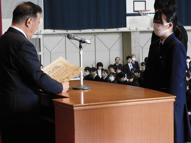 R7同窓会学業_塚本