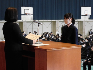 R7産業教育振興中央会長賞_溝渕